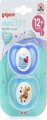 Pigeon Minilight Pacifier 2Pack (L) Boy: 