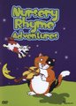 Nursery Rhyme Adventures (DVD): 