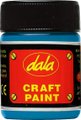 Dala Craft Paint - 26 Verdigris (50ml): 