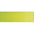 Old Holland Watercolour - Cinnabar Green Light Extra (6ml): 