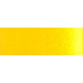 Turner Artist's Watercolour Paint - 15ml - Cadmium Yellow Deep: 