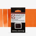 Daniel Smith Watercolour Paint - Quinacridone Burnt Orange (HalfPan): 