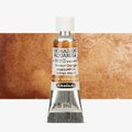 Schmincke Horadam Supergranulation Watercolour Paint - Desert Orange (5 ml): 