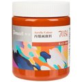 Dmast Premium Artist Acrylic Colors Glossy 300ml Tub - 703 Earthy Red: 