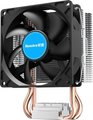 HuntKey Frozen 200 CPU Cooler (Black): 