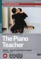 The Piano Teacher (French, DVD): Isabelle Huppert