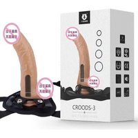 Thumbnail product image - 0