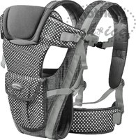 4 Way Polka Dot Baby Carrier: 