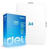 Deli A4 Copy / Print Paper Ream (80gsm): 