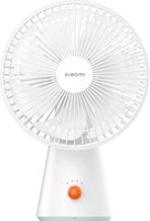 Xiaomi Rechargeable Mini Fan: 
