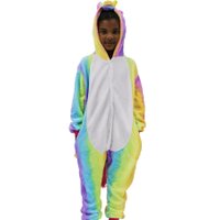 Iconix Kids Rainbow Unicorn Onesie (4-5 Years): 