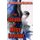 The Death of Miss Leonor - A Play in Two Acts (Paperback): Guillermo Borrero