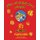 Kung Fu Animal Power Fu Book Jaguar (Paperback): Scott Jensen