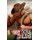 Bobby Does Dallas (Paperback): Hill Country Heart Series, Sable Hunter