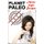 Palent Paleo - Asian Style Recipes (Paperback): Jenna Mars