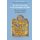 The New Jerusalem in the Revelation of John - The City as Symbol of Life with God (Paperback): Bruce J. Malina