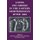Latins and Greeks in the Eastern Mediterranean After 1204 (Paperback): Benjamin Arbel, Bernard Hamilton, David Jacoby