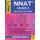 Nnat Grade 2 - Nnat3 - Level C - Nnat Practice Test 1: Nnat 3 Grade 2 Level C Test Prep Book for the Naglieri Nonverbal Ability...