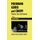 Performing Gender and Comedy: Theories, Texts and Contexts (Hardcover): Hengen S.