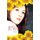 Don't Believe in Tears (Paperback): Hung Bui