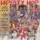 Hippity Hop (CD): Various Artists