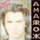 Various Artists - Amarok (CD, Imported): Tom Newman, Daniel Lazerus, Mike Oldfield