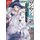 Woof Woof Story, Vol. 2 (light novel) (Paperback): Inumajin