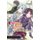 Sword Art Online 7 (light novel) - Mother's Rosary (Paperback): Reki Kawahara