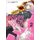 Danganronpa 2: Goodbye Despair Volume 2 (Paperback): Spike Chunsoft, Kuroki Q