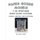 Paper House Models, 3 US West House Model Patterns; Alaska, Arizona, California (Paperback): Denise McGill