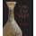 Fire and Sand - Ancient Glass in the Princeton University Art Museum (Hardcover, New): Anastassios Antonaras