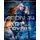 Aeon 14 - The Art and Covers - First Edition (Paperback): M.D. Cooper