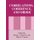 Correlations, Coherence, and Order (Paperback, Softcover reprint of the original 1st ed. 1999): Diana V. Shopova, Dimo I. Uzunov