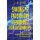 Swing & Position Trading for Beginners - Easy to Learn High Profit Method for Beginners (Paperback): J R Lira