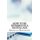 How to Be Invisible in a Digital Age - A Newbies Guide to Protecting Your Privacy in an Electronic World (Paperback): Rebecca...