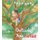 Outside, You Notice (Hardcover): Erin Alladin