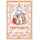 The Rose of Versailles Volume 1 (Hardcover): Riyoko Ikeda