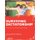 Surviving Dictatorship - A Work of Visual Sociology (Paperback, New): Jacqueline Adams