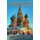 To Russia with Hate (Paperback): Kirk Kimball
