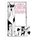 Aubrey Beardsley - A Biography (Paperback, 2 Revised Edition): Matthew Sturgis