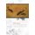 Zhuangzi and the Happy Fish (Paperback): Roger T. Ames, Takahiro Nakajima