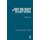 Jews and Arabs in Pre- and Early Islamic Arabia (Hardcover, New Ed): Michael Lecker