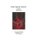 Bead Tapestry Patterns loom Wondrous (Large print, Paperback, Large type / large print edition): Georgia Grisolia