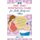 Pre and Postnatal care for Both Baby and Mom - A Practical and Step-by-Step Manual on How to Care of Your Baby and Yourself...