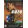 Gozu (Japanese, DVD): Hideki Sone, Sh Aikawa, Kimaka Yoshino, Shohei Hino, Keiko Tomita, Harumi Sone, Renji Ishibashi,...