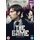 The Game (DVD): Paul Ritter, Victoria Hamilton, Judy Parfitt, Brian Cox, Chloe Pirrie, Zana Marjanovic, Tom Hughes, Shaun...