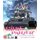Girls Und Panzer: The Complete TV Series (Japanese, English, Blu-ray disc): Meg McDonald, Jessica Calvello, Caitlynn French,...