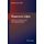 Women in Islam - Reflections on Historical and Contemporary Research (Paperback, 2012 ed.): Terence Lovat