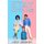 Stay With Me - AMBW Romance (Paperback): Love Journey