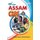 Assam GK - ??? ?? ?? (Paperback): Diamond Learning Power